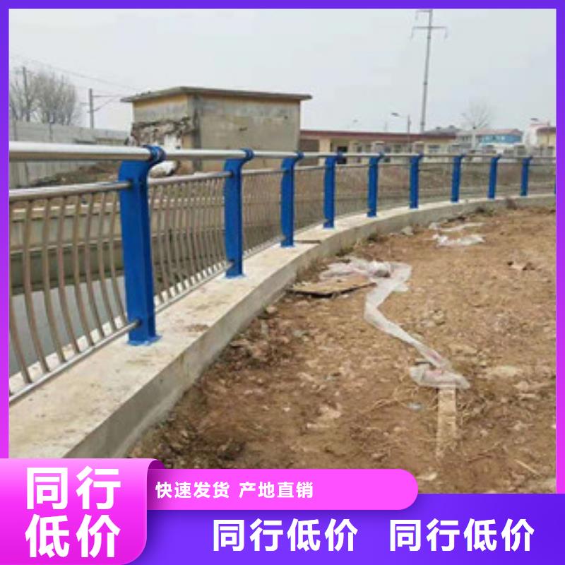 江门304桥梁护栏国标尺寸施工图片