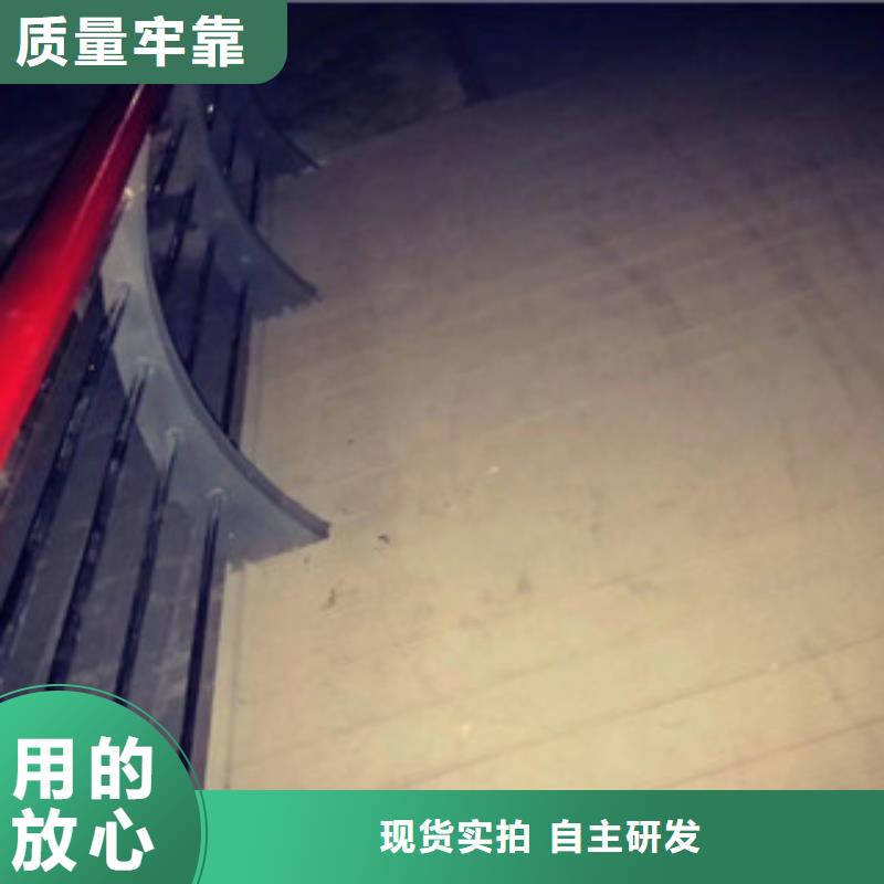赤峰304园林不锈钢护栏专业生产