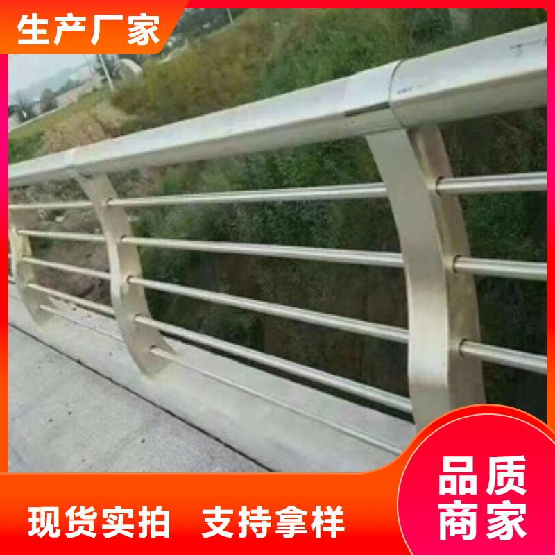 株洲不锈钢复合管桥梁护栏防生锈