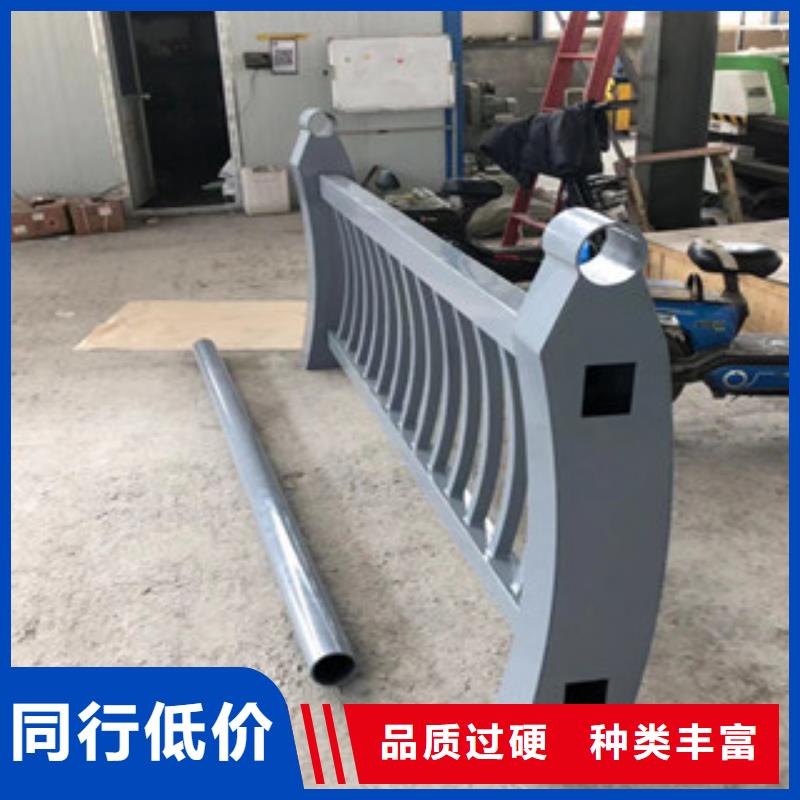 304不锈钢复合管护栏扶手规格型号优良材质