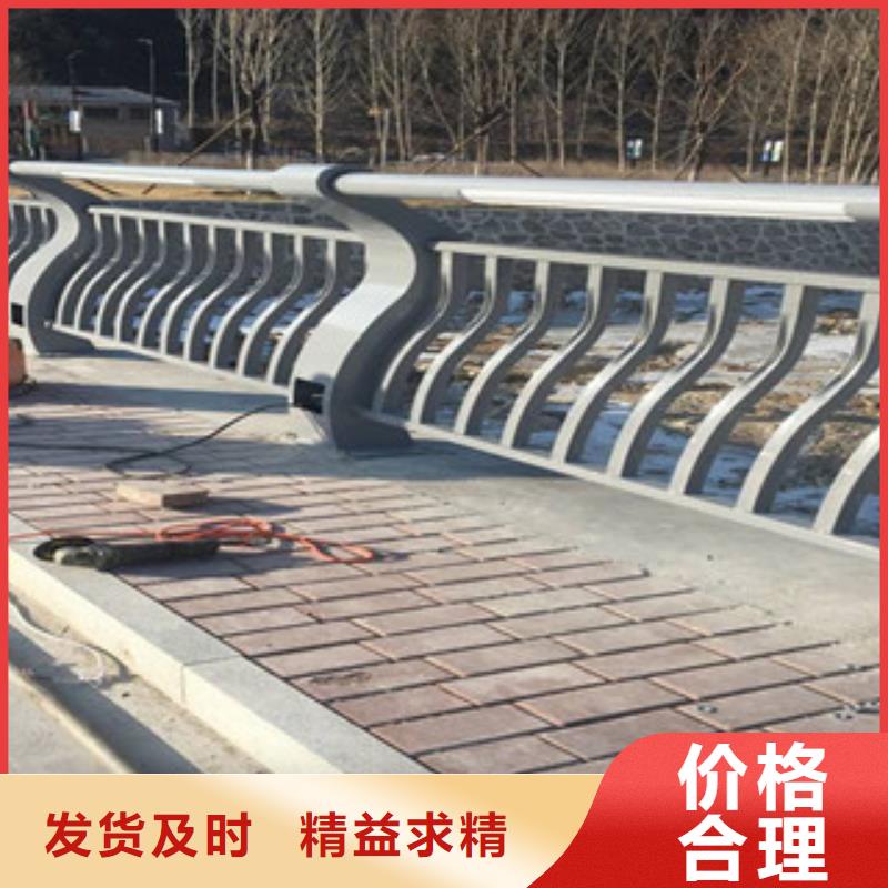 304不锈钢桥梁景观护栏厂家报价多年实力厂家