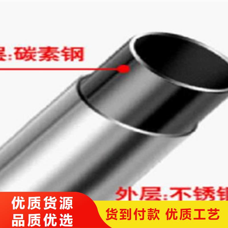 香港不锈钢碳素钢复合管护栏满足个性化需求