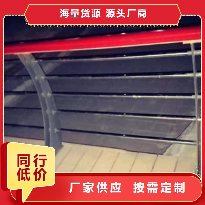 黑龙江城市过街天桥护栏可送货上门