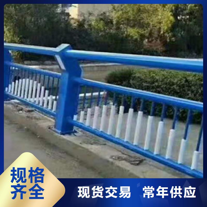 广东道路景观护栏工厂直销