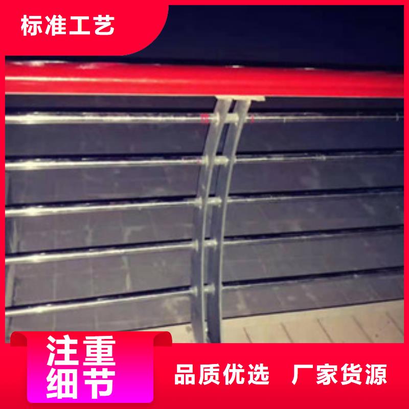 天津复合不锈钢管护栏性能要求
