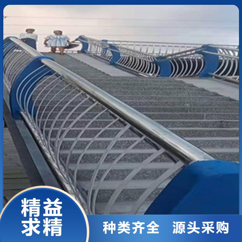 沧州桥梁不锈钢复合管材料制作安装