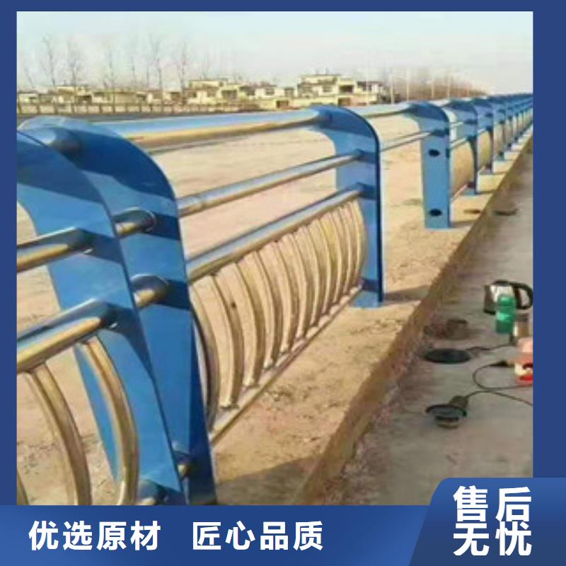 广东铁路不锈钢复合管护栏发货及时