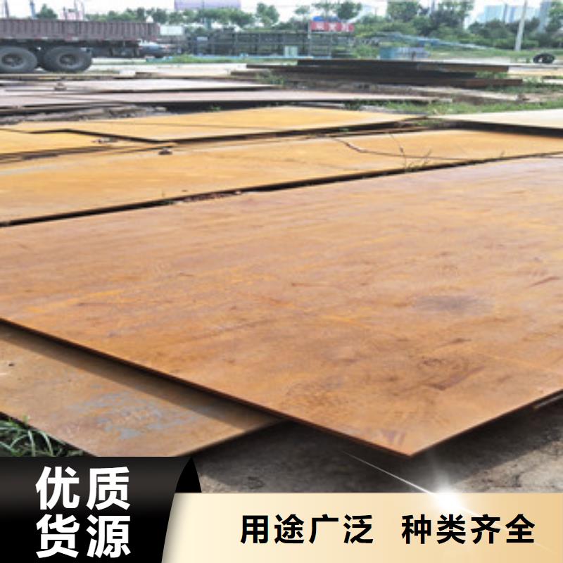 JFE-EH400钢板折弯-JFE-EH400钢板出售商附近货源