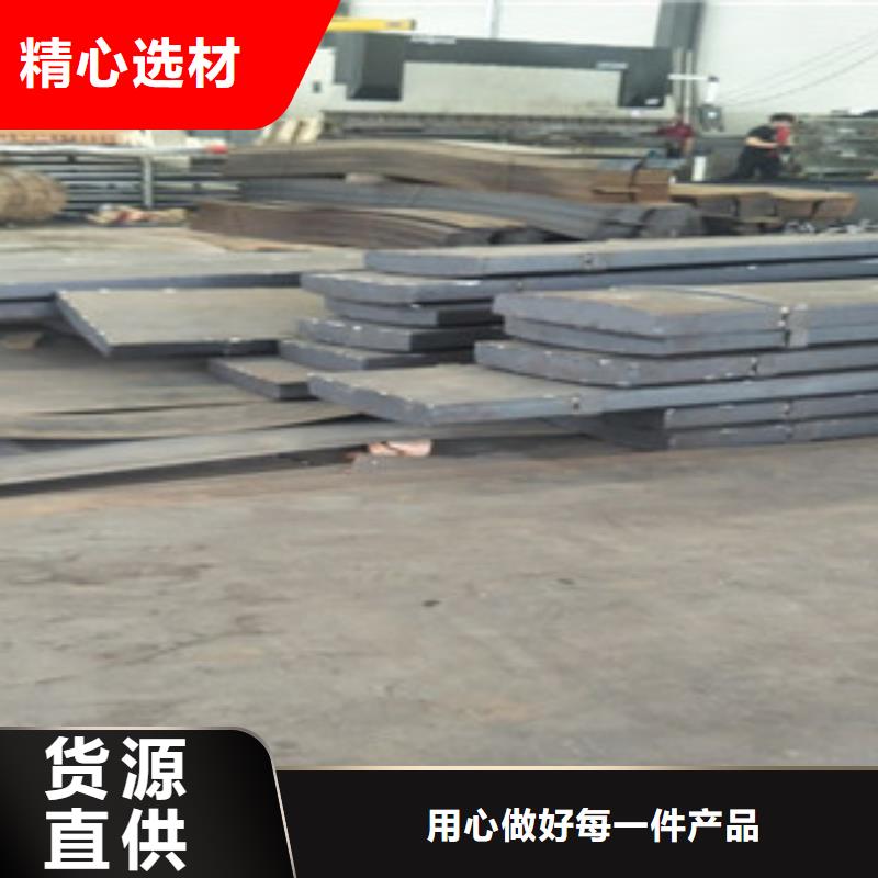 宁夏Q235NH耐候钢板哪里生产