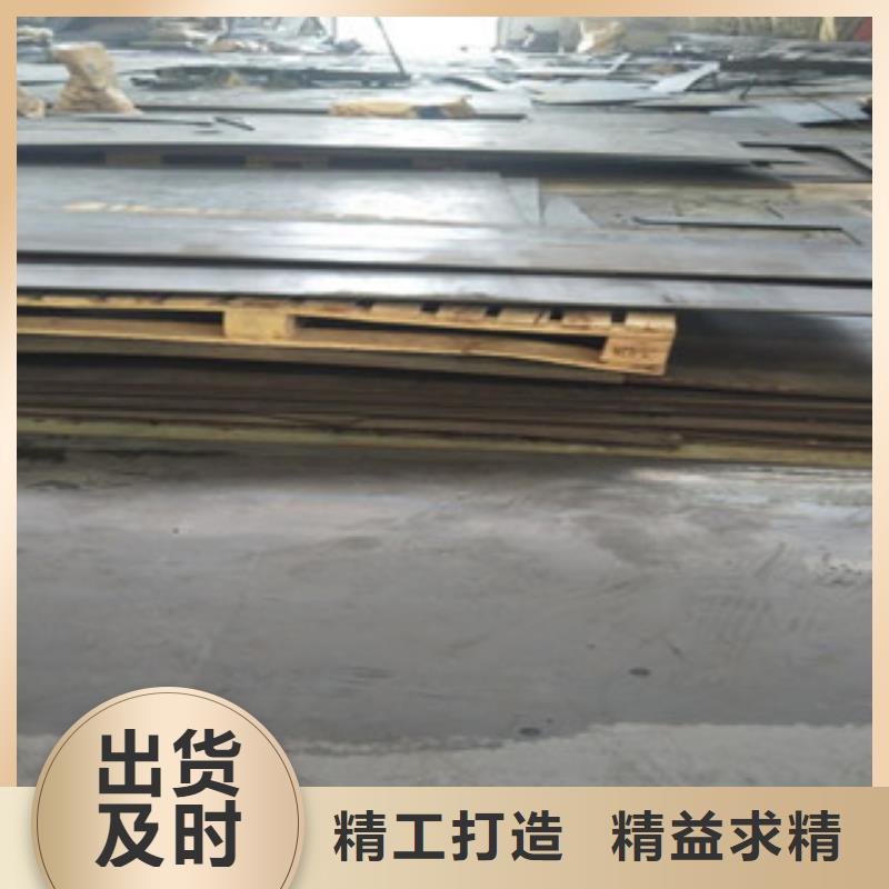 株洲耐酸钢板现货（焊接加工）