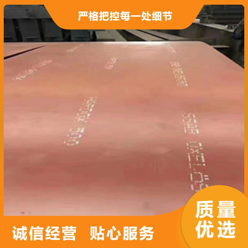 株洲6公分厚hardox400耐磨钢板代理商