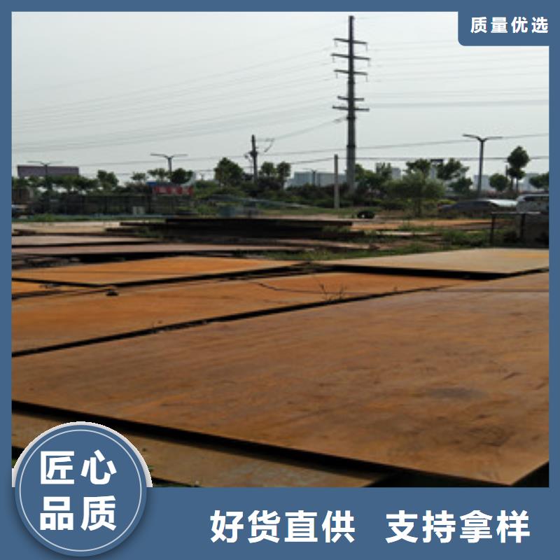 耐低温Q235E镀锌板材1公分厚国标规格