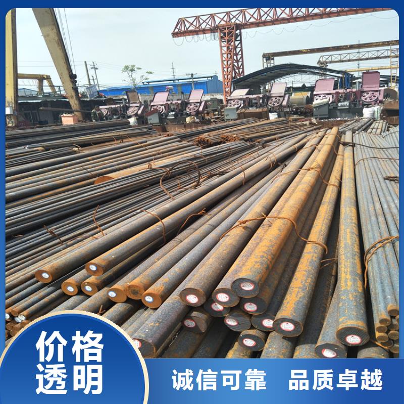 ​南平Q235D圆钢市场价格【南平Q235D圆钢供应厂家