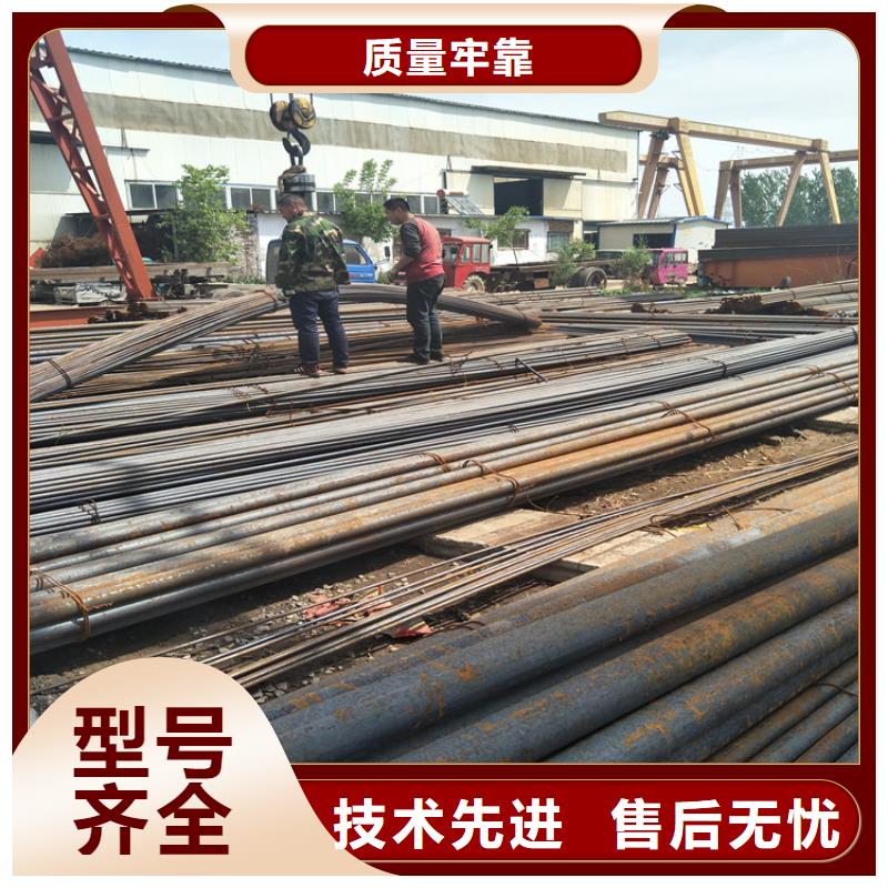 邯郸Q345D圆钢供应厂家
