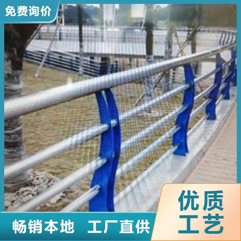 来宾桥梁防撞护栏质量保障