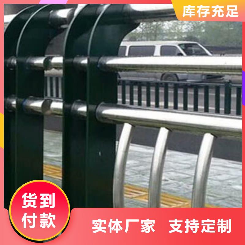 武汉桥防撞护栏保证质量