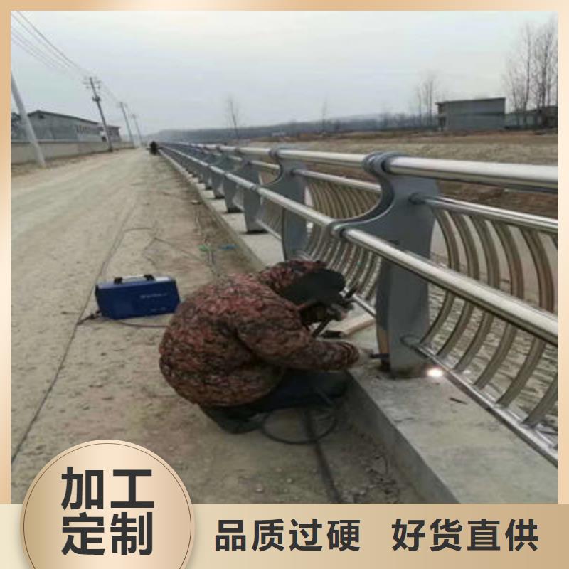 荆州河道防撞护栏发货及时按需定制