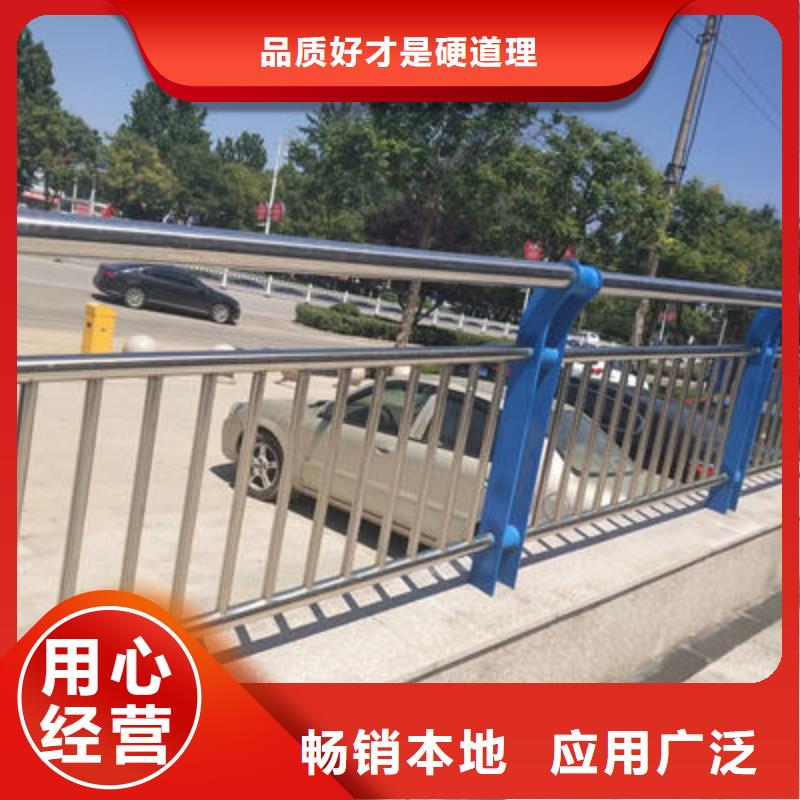 杭州河道防撞护栏发货及时按需定制