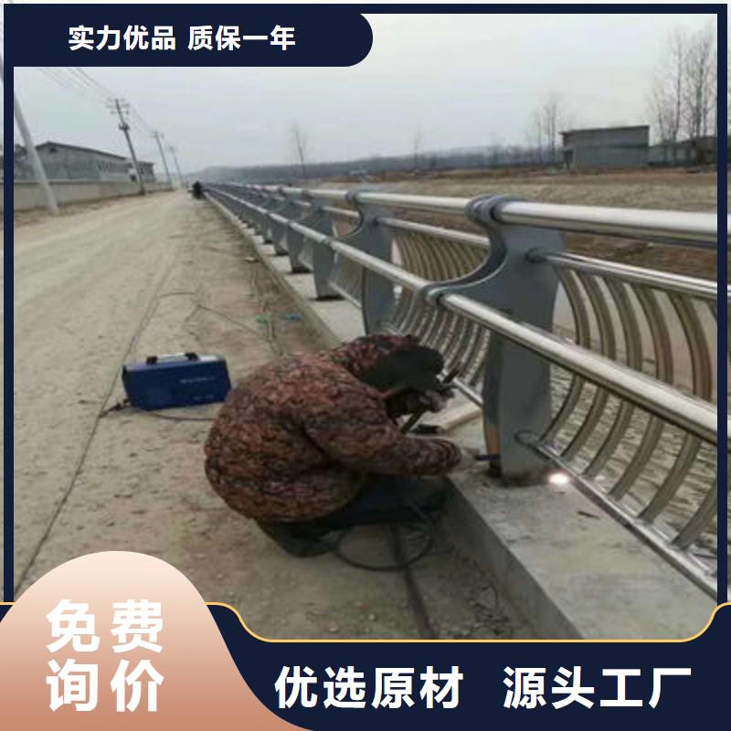重庆景观护栏安全放心