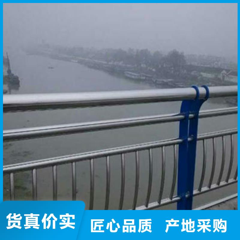 惠州桥梁护栏欢迎来电订购