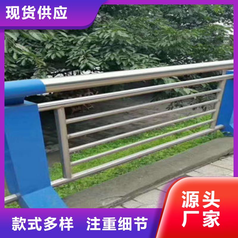 黄南桥梁护栏安全放心