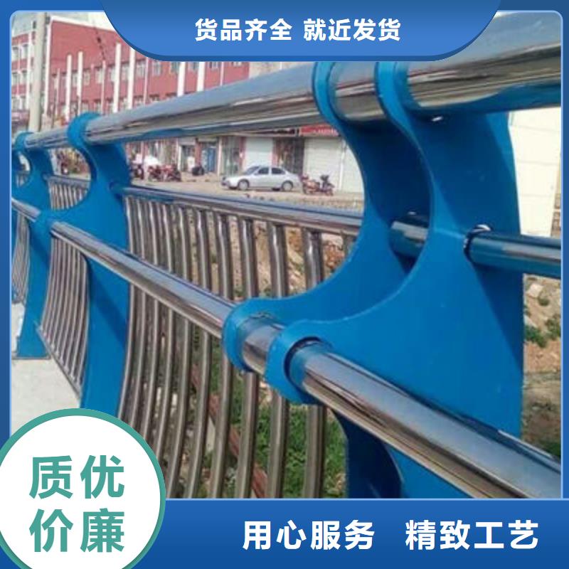 上海镀锌管桥梁护栏发货及时按需定制