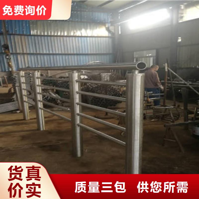 上海不锈钢复合管首选聚宜兴安全护栏