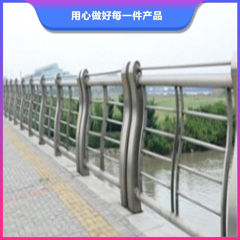 庆阳景观道路护栏首选聚宜兴安全护栏