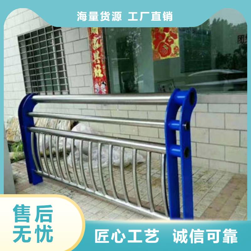 庆阳河道景观护栏首选聚宜兴安全护栏