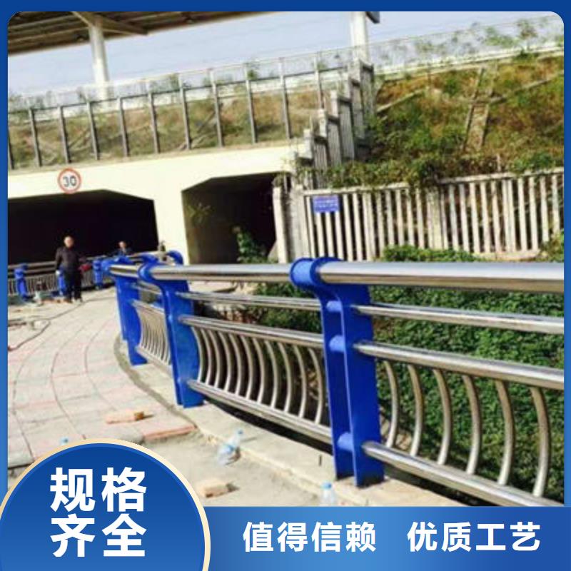 上海防撞道路护栏尺寸定制
