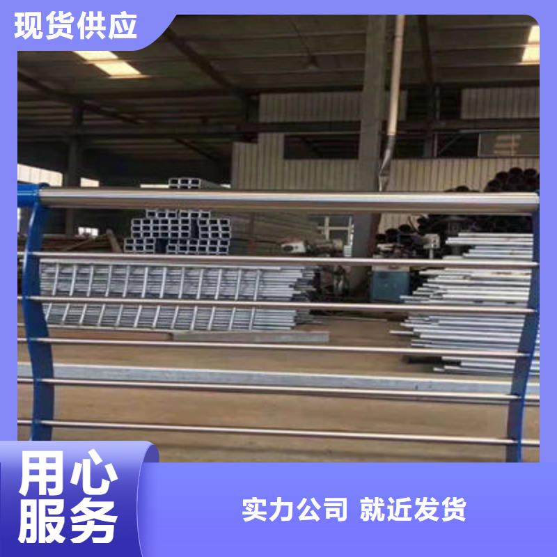 天津镀锌管桥梁护栏质量保证安全放心