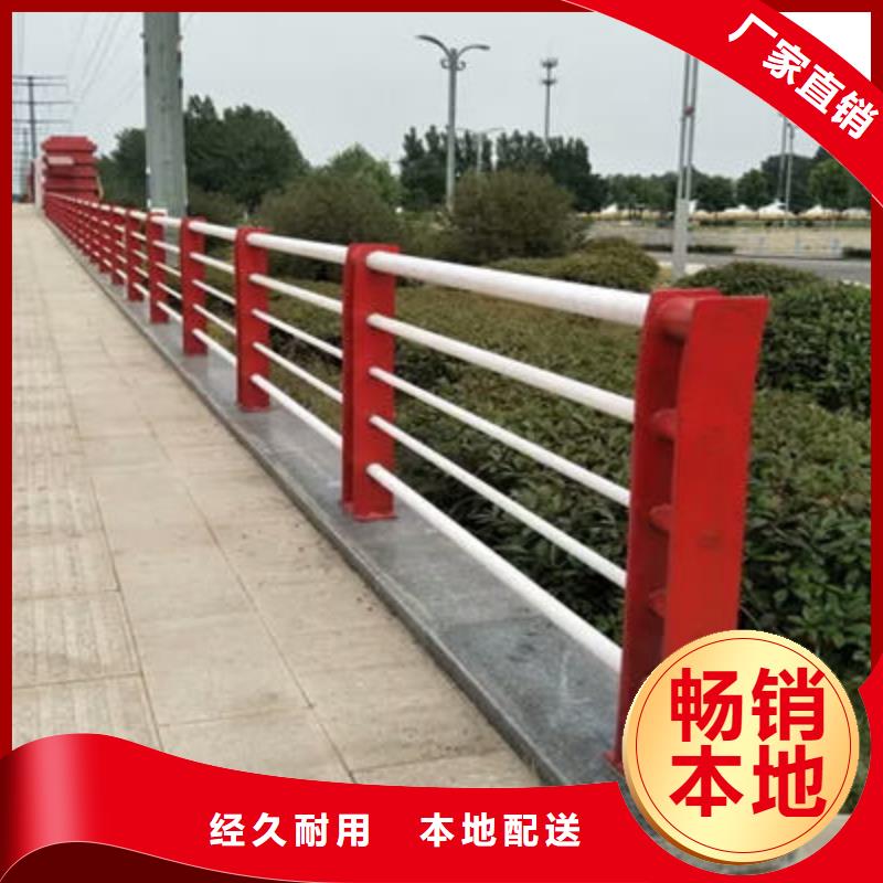 亳州桥梁防撞护栏规格齐全货源充足
