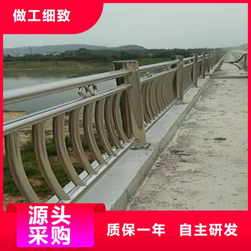 重庆河道防撞护栏首选聚宜兴安全护栏