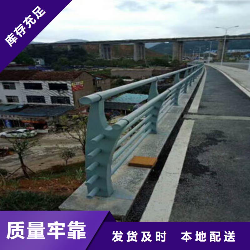 温州不锈钢钢管桥梁护栏厂家直销