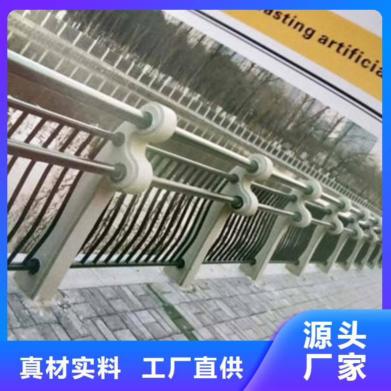 上海河道护栏可需定制