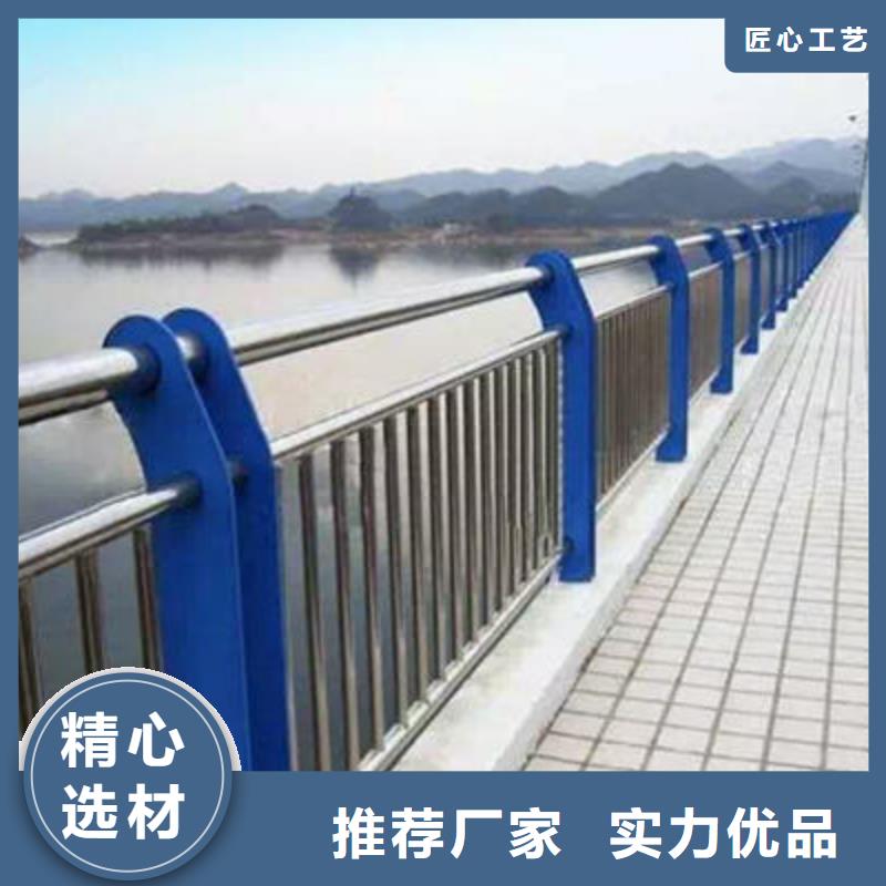 梧州镀锌管桥梁护栏质量保证安全放心
