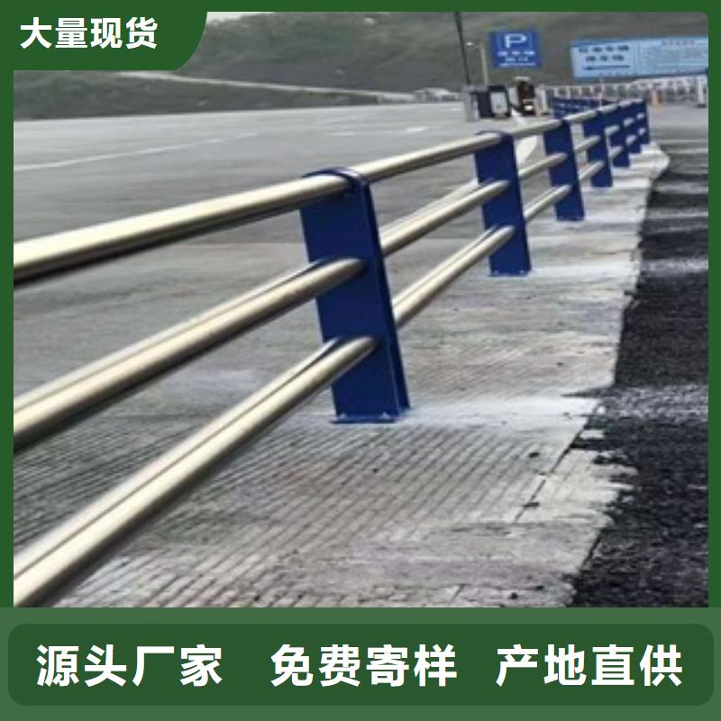 重庆景观道路护栏首选聚宜兴安全护栏