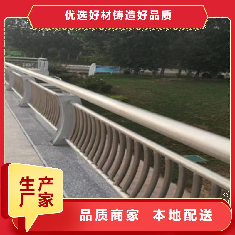 上海桥梁护栏货源充足