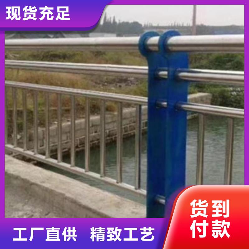昌都河道景观护栏可按需定制