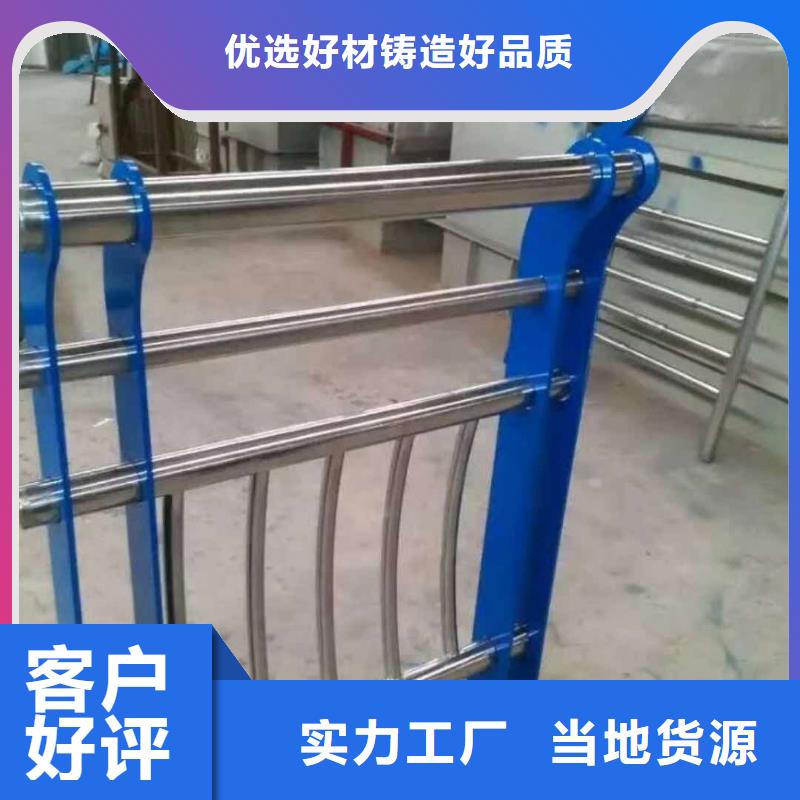上海不锈钢复合管规格齐全