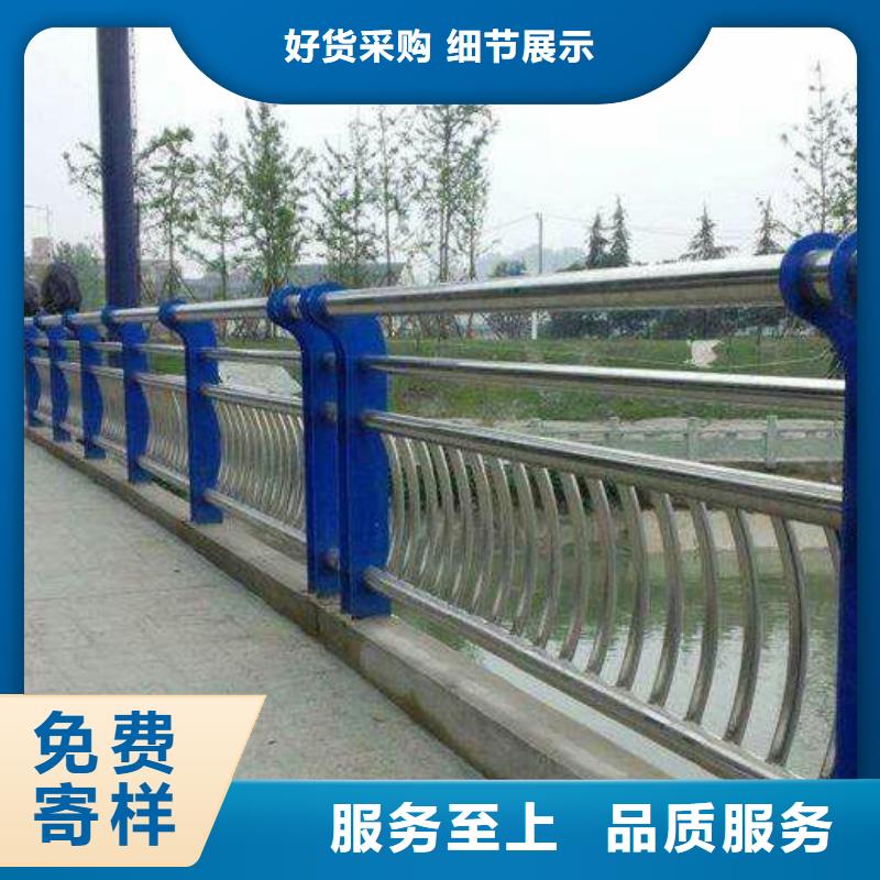 上海镀锌管桥梁护栏价格实惠