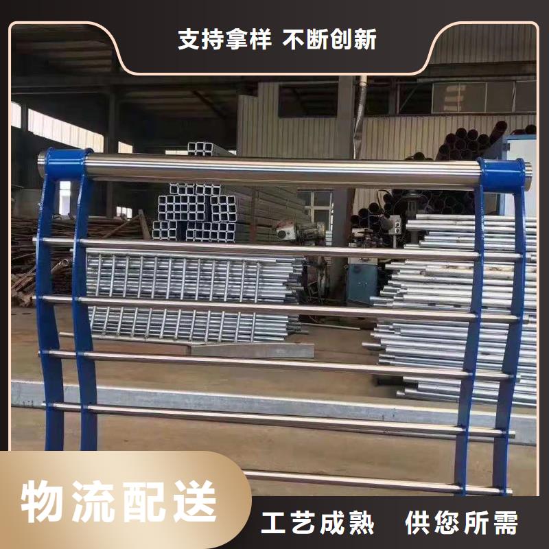 不锈钢复合管首选聚宜兴安全护栏打造行业品质