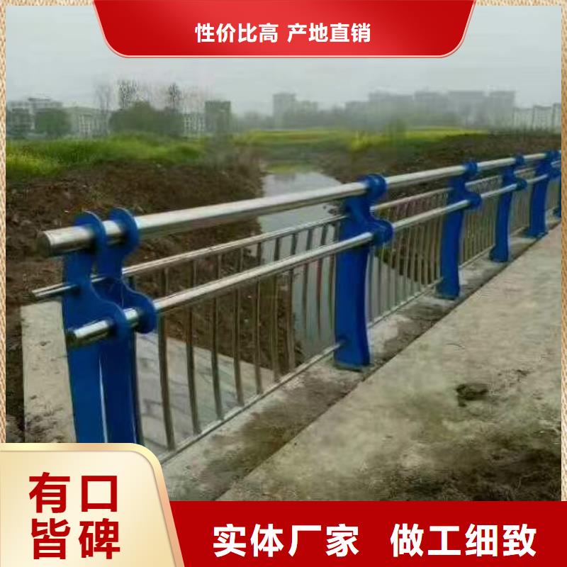 惠州木纹护栏保证质量