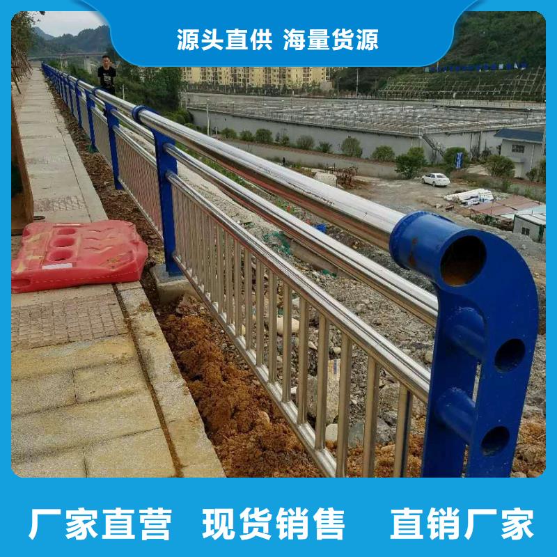 镀锌管桥梁护栏质量保证安全放心源头采购
