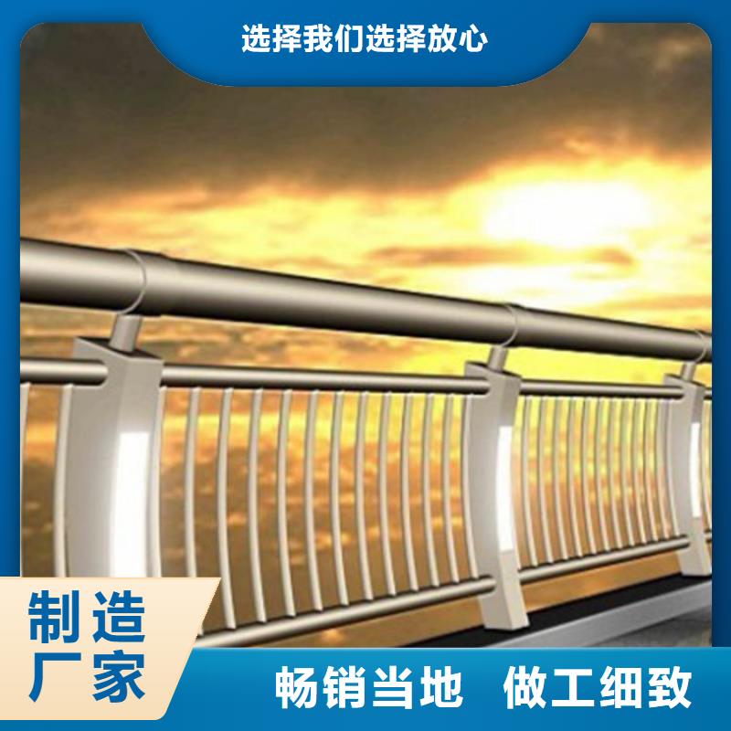 金昌镀锌管桥梁护栏质量保证安全放心