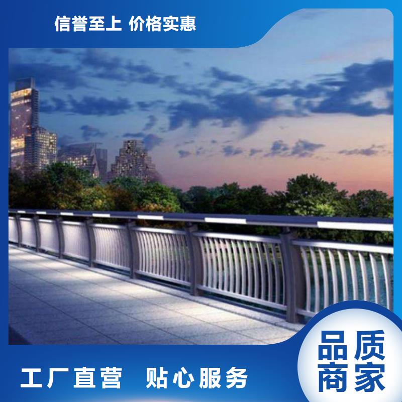 上海灯光护栏桥梁护栏厂家直销