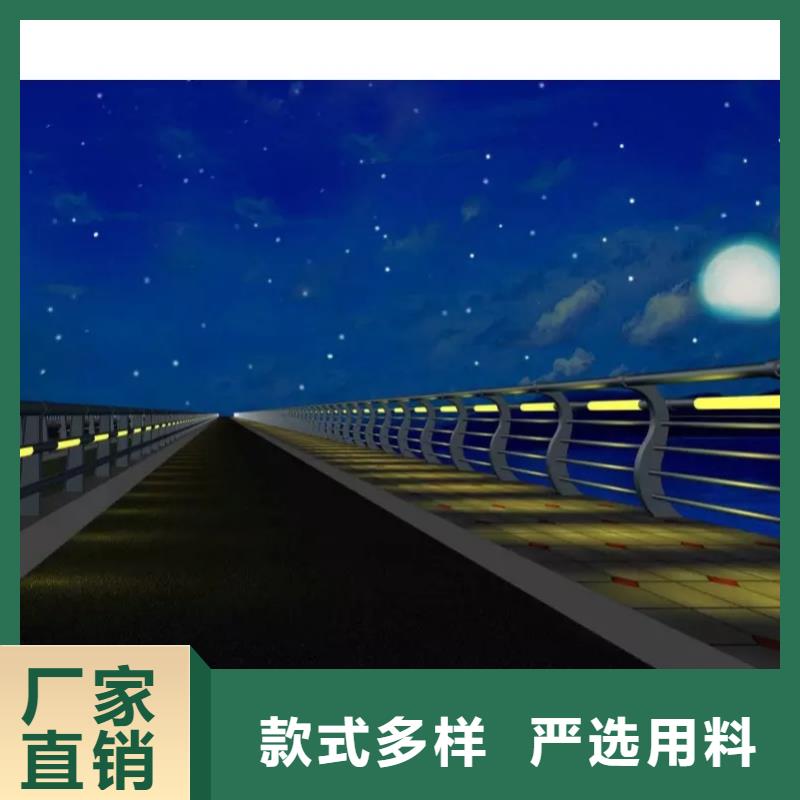 台州镀锌管桥梁护栏质量保证安全放心
