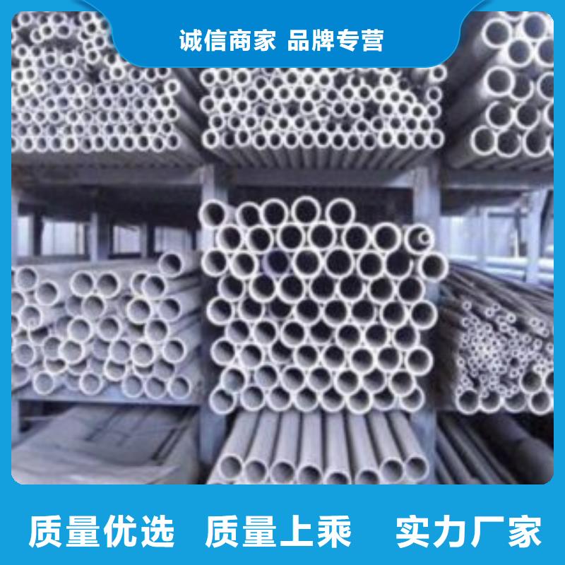 今天淄博桓台2205双相不锈钢无缝管价格+2507不锈钢管厂家联系方式