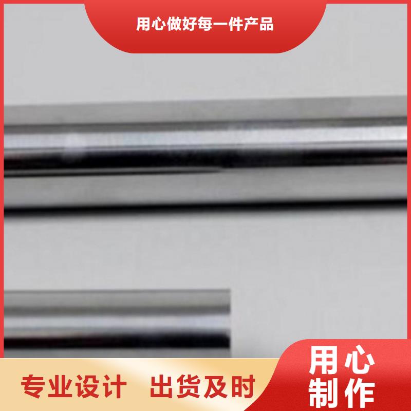 欢迎访问昌江316L不锈钢水管规格价格表（宏硕伟业）欢迎您可放心采购
