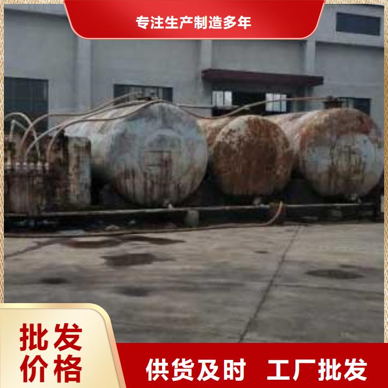 重庆灶具用植物油燃料培训做的人多吗